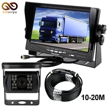 DC12 24V Car Truck Bus 7 Inch LCD Auto Parking Monitor With Bracket Aviation joint 2
