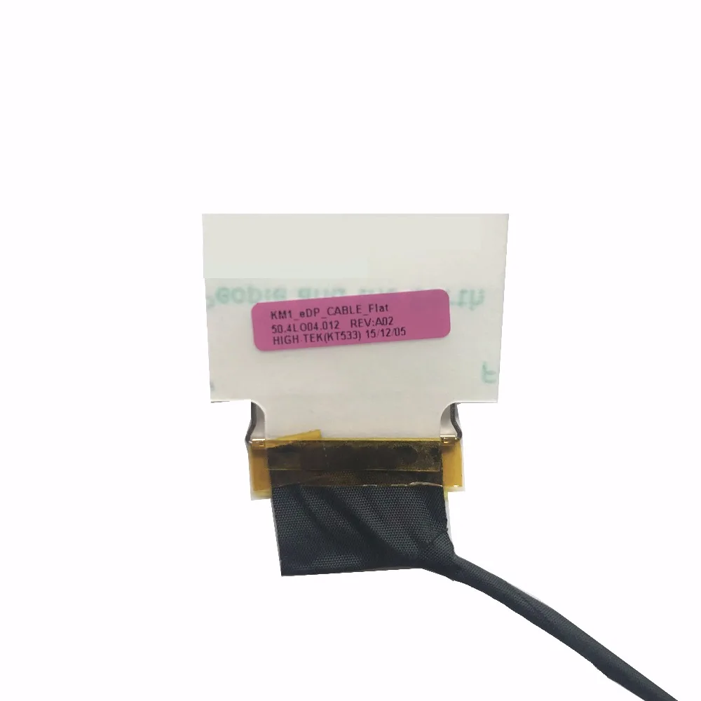 Оригинал для Lenovo ThinkPad W540 T540P ЖК кабель 04X5540 4X5540 Полная проверка Бесплатная