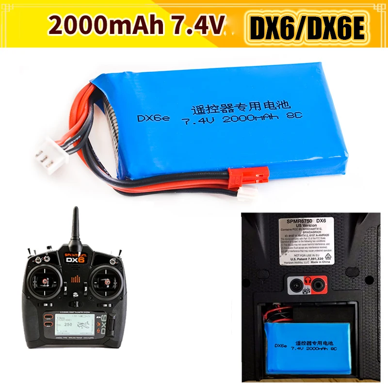 2017 DXF New Arrived RC Battery 1pcs Li-Polymer lipo battery Spektrum dx6e DX6 2S 7.4V 2000MAH 8c Transmitter | Игрушки и хобби