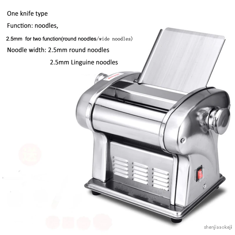 JCD noodle machine Electric noodle machine Press cutting stainless steel cutting dumpling skin 220V