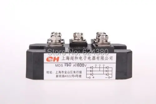 mds150a 5 terminais modulo de diodo 01