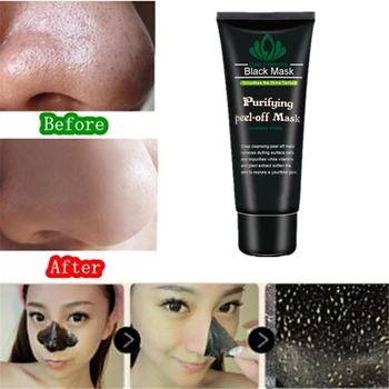 

100% Bamboo charcoal Deep Cleansing Mask Facial Cleanser Shrink Pores Control Oil Whitening Cream Moisturizing Wrapped Mask 120g