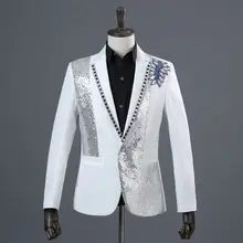 Мужской блейзер с блестками для выступлений черно-белая куртка для певцов, для выступлений на сцене, Блейзер, платье для свадьбы, жениха, приталенный пиджак