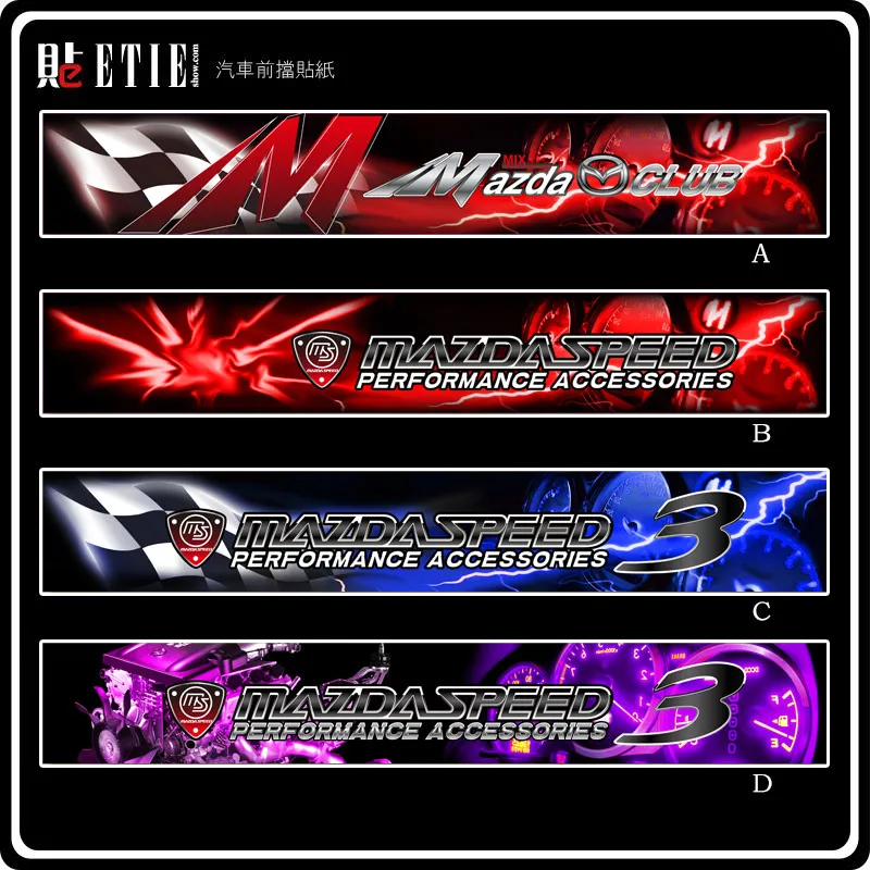 Styling Mobil Mobil Mazda Speed Kaca Depan Mobil Stiker Desain