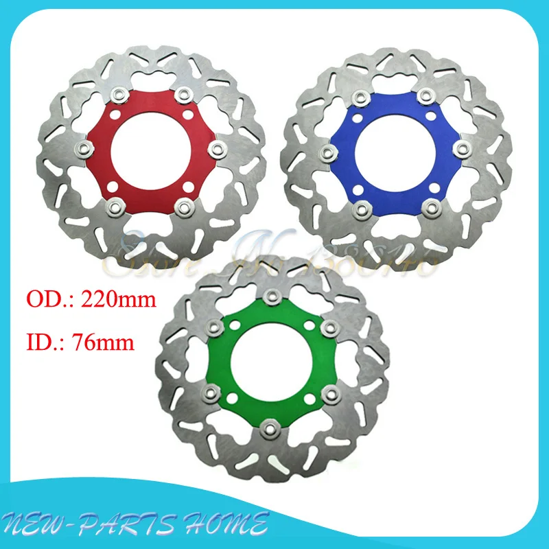 

220mm Floating Brake Disc Disk Rotor For 50cc 110cc 125cc 140cc 150cc 160cc SDG wheel Pit Dirt Bikes