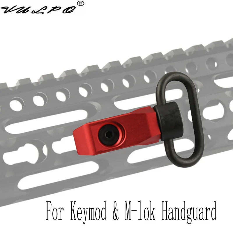 VULPO высококачественный переходник шарнирного соединения крепление для Keymod M-lok Handguard Rail