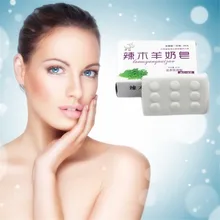 Мыло 40 г Goats' молоко ручной работы лечебное мыло от угрей отбеливающий уход за кожей удаление морщин Мыло для ванной нано Холодный процесс, мыло 1 шт