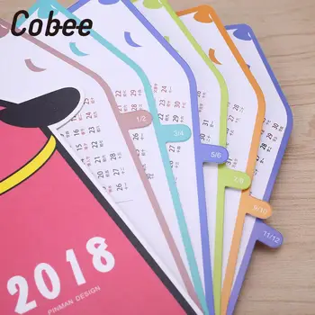 

Planner Desk Calendar Schedule Dog Organizer Creative Ornaments Cute 2018