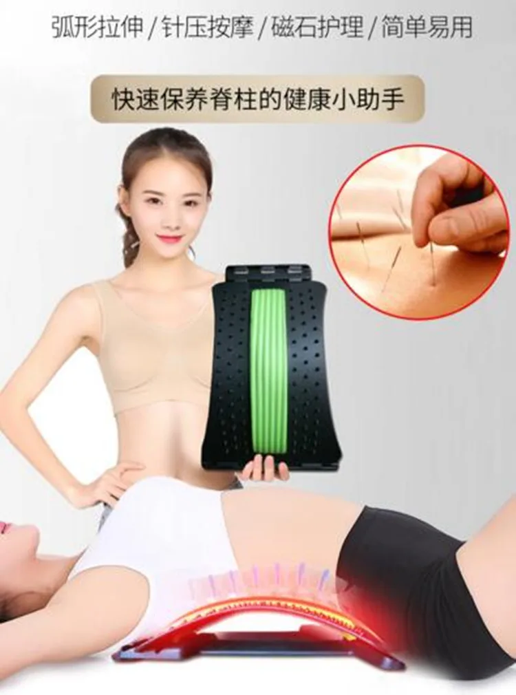 QQ20180120232935