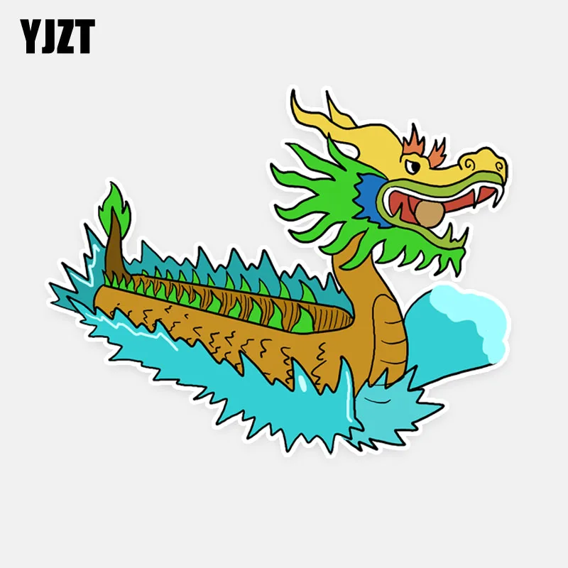 

YJZT 14.5CM*11.5CM Cartoon Dragon Boat PVC Decoration Car Sticker 5-1053