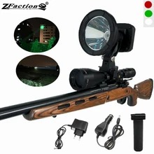 Перезаряжаемый 125 мм XML2 T6 10 Вт 1200лм светодиодный прицел винтовка пистолет установленный Точечный светильник оружейный светильник 4.4ач литиевый точечный луч белый/зеленый/красный