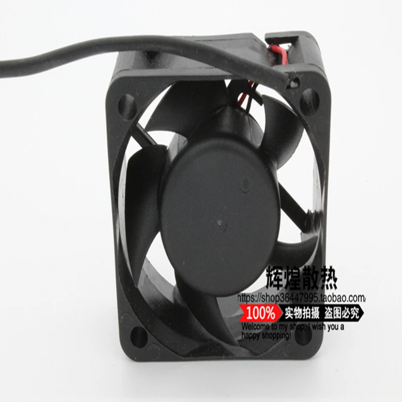 Вентилятор охлаждения CHD5012ES новый вентилятор 5020 12 В 0.33A 5