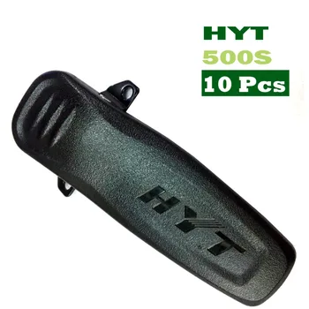 

YIDATON 10X 100% Original HYT Hytera Belf Clip for 500S