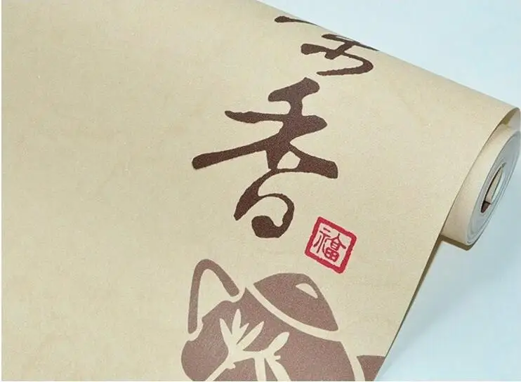 QQ20170928185028