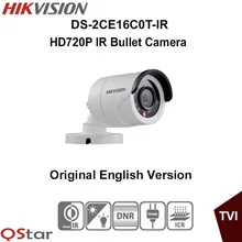 Hikvision Original English Version DS-2CE16C0T-IR HD720P IR Bullet Camera 1MP high-performance CMOS Day/Night CCTV Camera