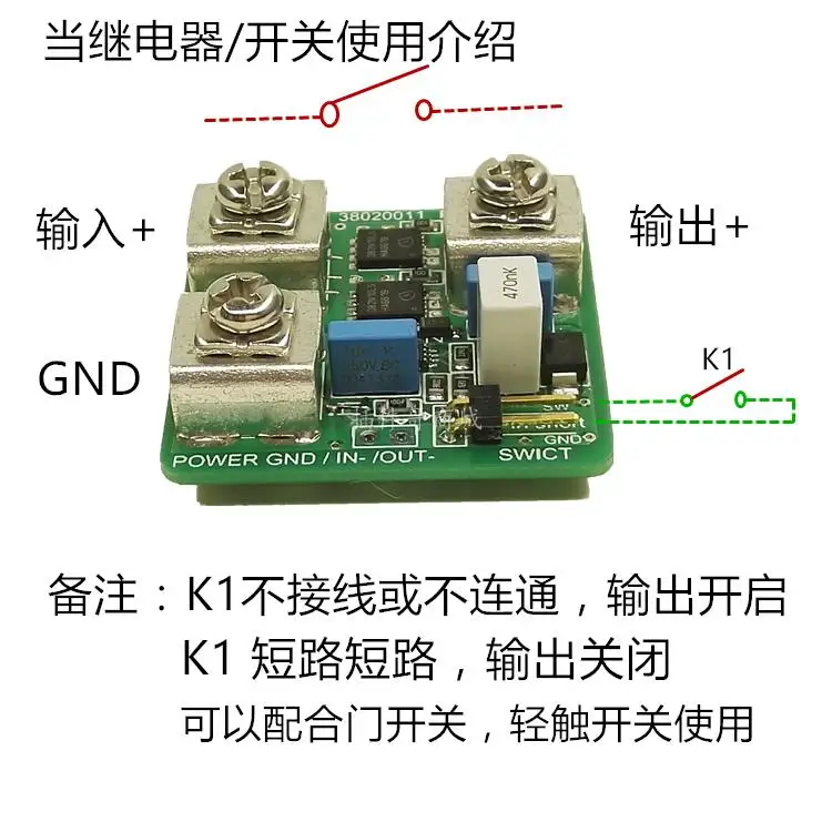 12V15A Молниезащита ограничитель напряжения Модуль пикового напряжения перенапряжения над реле защиты напряжения