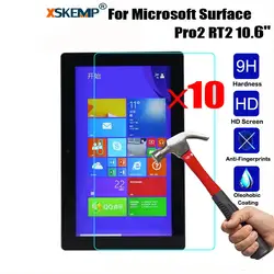 XSKEMP 10 шт./лот 9 H Настоящее закаленное Стекло для microsoft поверхности Pro2 RT2 10,6 "Ultra Clear Tablet Экран протектор защитная пленка