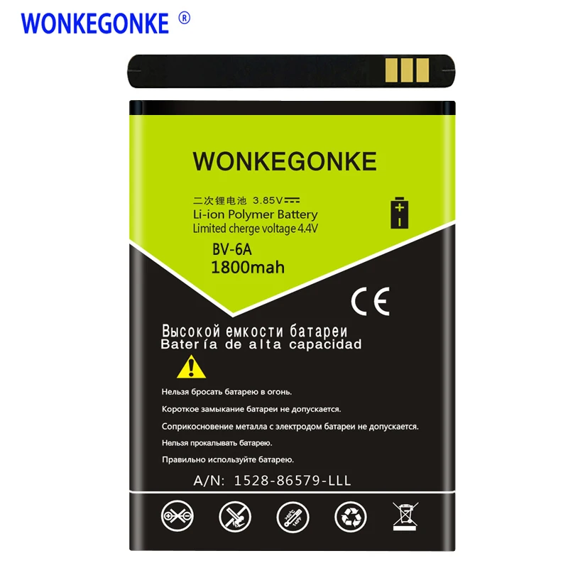 WONKEGONKE 1800mAh Battery for nokia 8110 BV-6A 8110 4G Batterie Bateria WONKEGONKE 1800mAh Battery for nokia 8110 BV-6A 8110 4G Batterie Bateria