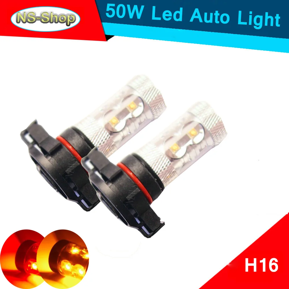 

High Power 50W LED Front Daytime Running Light H16 Fog Light DRL Replacement Bulbs super bright H16 car led lighting