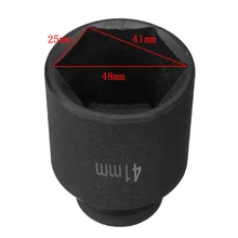 KKMOON 6 точек 41 мм глубокое ударное гнездо 1/" Привод Ось шпинделя гайка гнездо ступицы ось гайка