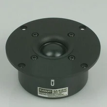 2 шт. Kasun QA-2101F hifi шелковый купольный твитер магнетизм экранированный Fs = 1600Hz Dia104mm 8ohm 60W