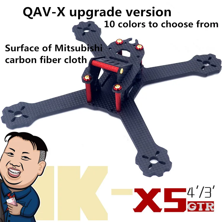 DIY FPV мини-Дрон QAV-X HK-X4/X5 GTR 4 &quot/5 175 мм/200 мм Кросс-гоночный Квадрокоптер QAV-R рамка из