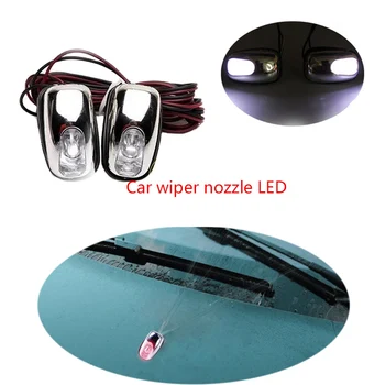 

1 Pair Car Wind Screen Washers Nozzle LED Light For Chevrolet Cruze Aveo Opel Insignia Ssangyong kyron rexton Honda Accord CRV