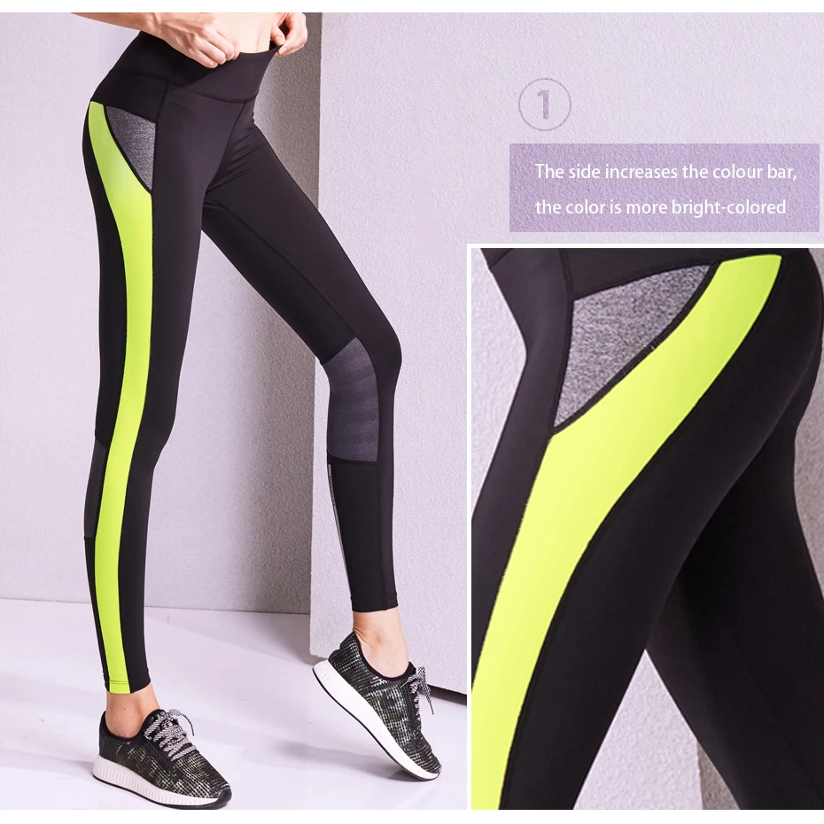 Running Pants (8)