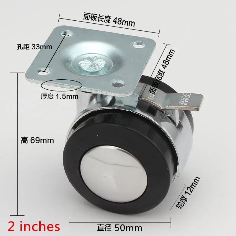 2 шт. диаметр. 1.5 дюйм(ов)/2 дюйм(ов) или 41 мм/50 мм поворотные пластины МНЛЗ нейлон черный колеса стул стол Замена