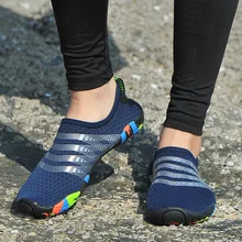 Новинка, акваобувь для мужчин, водонепроницаемая, быстросохнущая, для морского плавания, обувь для дома, фитнеса, йоги, дышащая, водонепроницаемая обувь