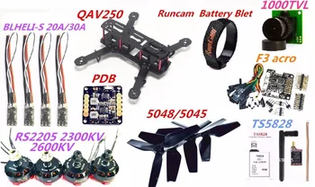

QAV250 Carbon Fiber F3 Flight Controller RS2205 2300KV 2600KV Blheli-s 20A /30A ESC 1000TVL Camera TS5828 5048 for ZMR250 RC