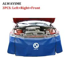 ALWAYSME 3 шт. набор автомобильный Автомобильный двигатель Магнитный крыло крышка коврик протектор захват автомобильный механик рабочий коврик с тяжелой нагрузкой