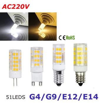 

10PACK E14 E12 G9 G4LED 3W LED SMD2835 51LED eramics Corn Light Bulb Replae Halogen AC110V AC220V 360 Degree Corn Bulb