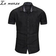 Летние большие размеры клетчатая Повседневная блуза с рукавом мужская европейская мода стиль ковбойская Мужская рубашка тонкая