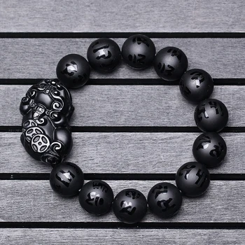 

2018 Erkek Bileklik A Really Jewelry Brave Obsidian Bracelet And Prosperous Business Transfer Beads Bracelets Mascot Blessing