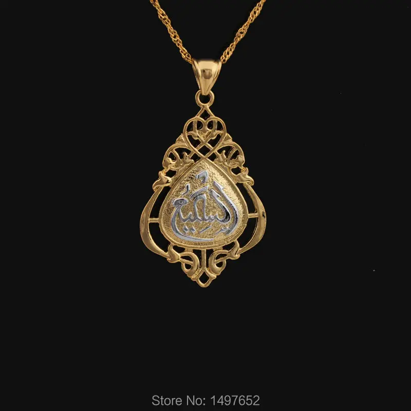 New Arrival muslim / Gold Color Turkish Islamic Pendant Necklace