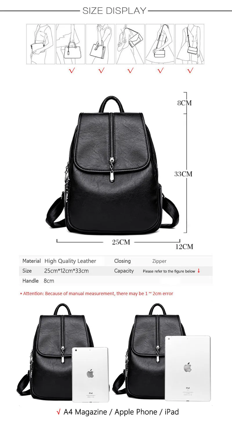 Многофункциональный BackpackWomen; фирменный кожанный рюкзак большой Ёмкость Дорожная сумка на плечо девушки школьная сумка forBags для Women2018