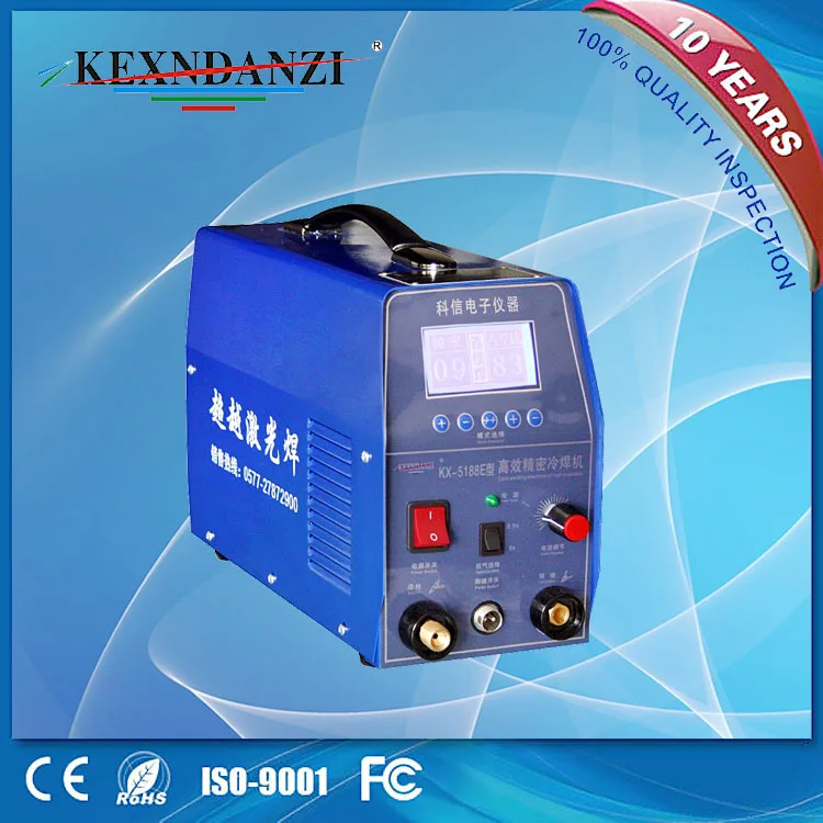 

cold welding machine/Imitation laser welding machine/imitation laser welder