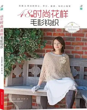 TB1eAAqaBUSMeJjy1zdXXaR3FXa_!!0-item_pic.jpg_430x430q90