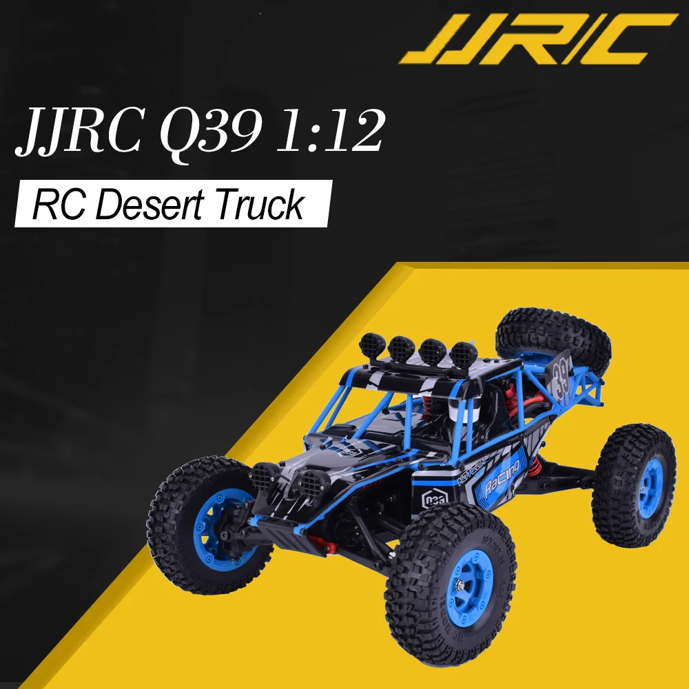 JJRC Q39 RC автомобиль 1:12 2 4G 4WD пустынный короткий грузовик RTR 35 км/ч быстрая скорость с