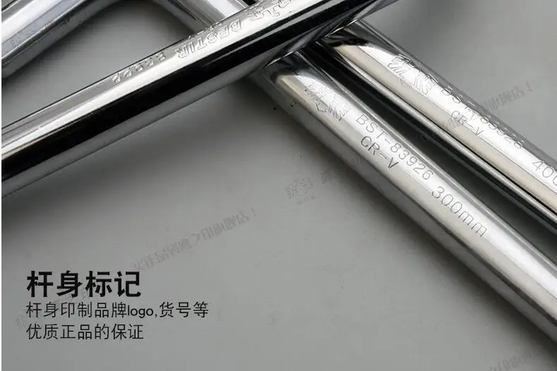 Инструмент BESTIR из тайваньской CR-V стали 6,3 мм 1/" 10 мм 3/8" 12,5 мм 1/" 19 мм 3/4" зеркальный Тип l-образная ручка автоинструмент часть