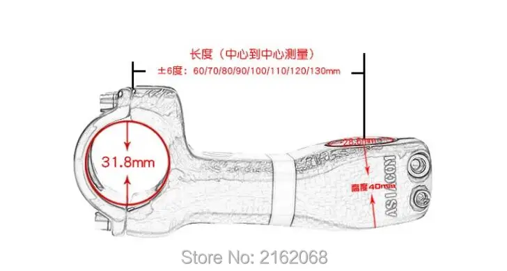 QQ20171204214505