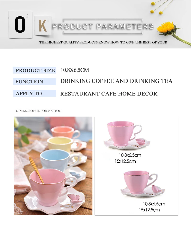 porcelain cup (7)
