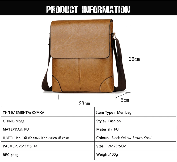 bag men bag (1)