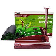 PGM Indoor Wood Golf Putting reen Practice Golf Putter Swing Trainer Mat Fairway 3 Meters Exerciser Set Putter Golf Aids 350