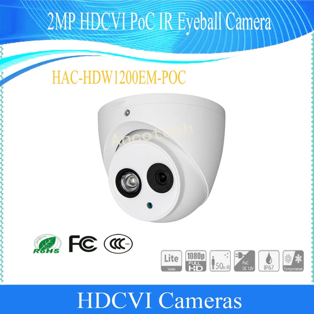 Бесплатная доставка Оригинальная английская HAC HDW1200EM POC 2MP 1080P HDCVI PoC IR Eyeball камера