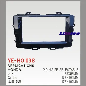 

Car For Honda Crider 2013 Radio Frame Audio ABS Fascia Frame 2 DIN CD DVD Panel Dash Board Kit / Refitting DVD GPS NAV