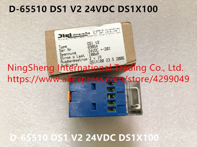 D-65510 модуля серии DS1 V2 24VDC DS1X100