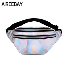 AIREEBAY новая голографическая поясная сумка женская серебряная Лазерная поясная сумка женская голограмма поясная сумка кошелек для телефона