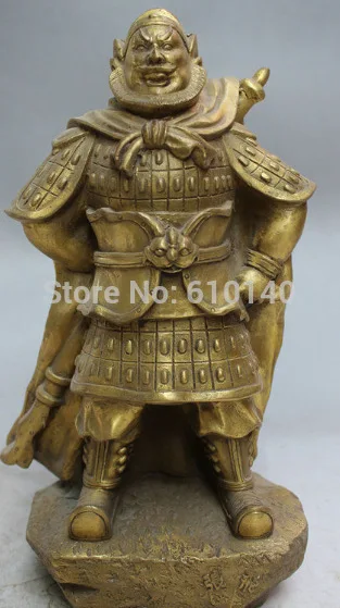 

10" Folk Chinese Brass Warrior General Fiero Hero Standing Zhang Fei Statue